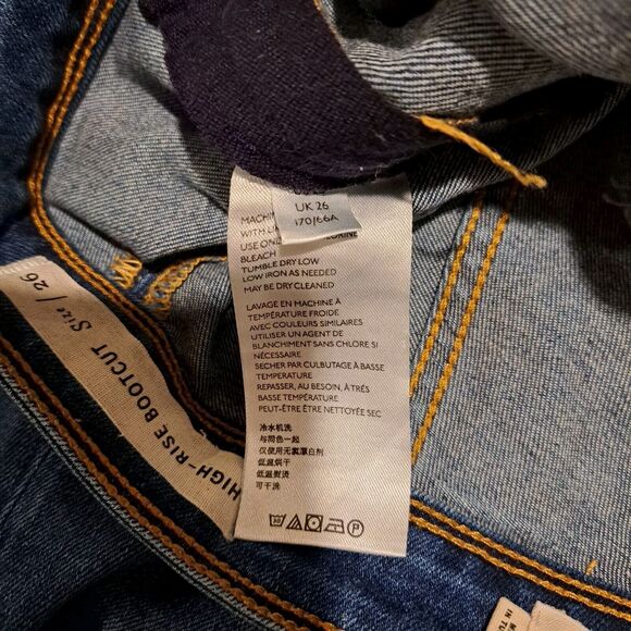 Anthropologie Pilcro And The Letterpress High-Rise Bootcut Jeans Side-Zip Sz 26 - Picture 9 of 12